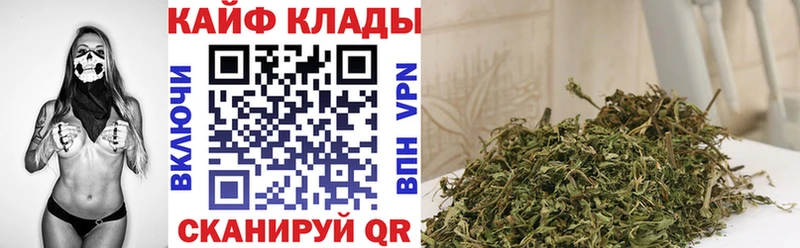 Купить наркотик Азнакаево Кокаин Мефедрон ГАШ Амфетамин МАРИХУАНА