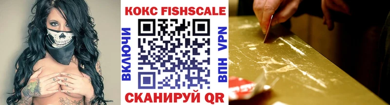 дарк нет как зайти  Азнакаево  КОКАИН Эквадор 