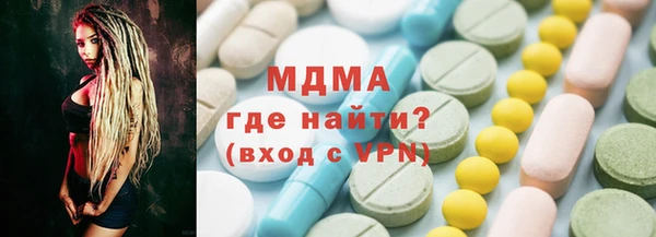 тгк Алзамай