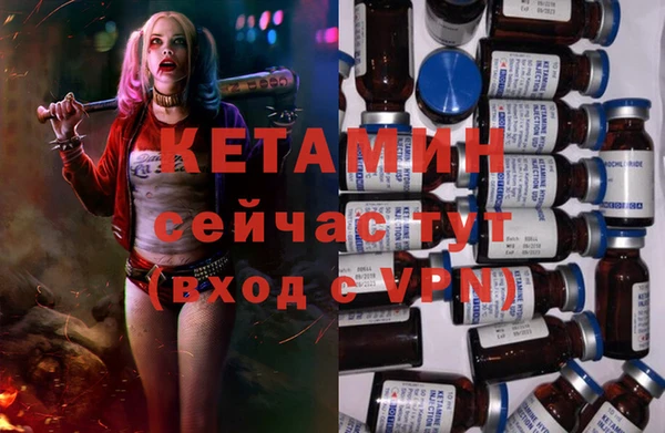 PSILOCYBIN Абдулино