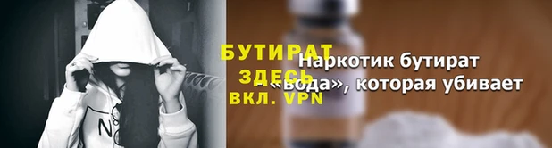 PSILOCYBIN Абдулино