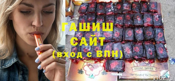 тгк Алзамай