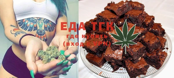 PSILOCYBIN Абдулино