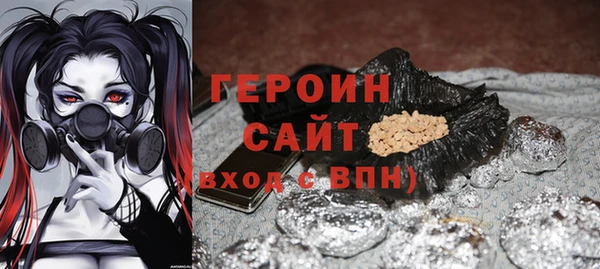 PSILOCYBIN Абдулино