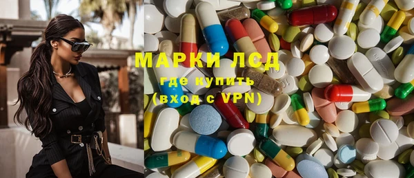гашишное масло Алексин