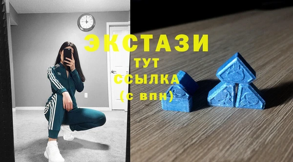 тгк Алзамай