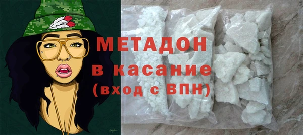 первитин Абинск