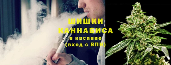 первитин Абинск