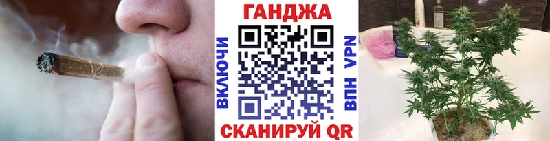 Марихуана гибрид  Азнакаево 